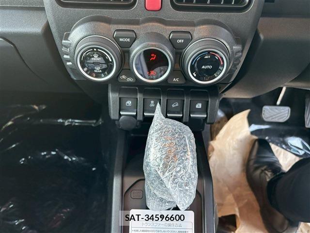 Suzuki JIMNY 2025-11 7327732-19