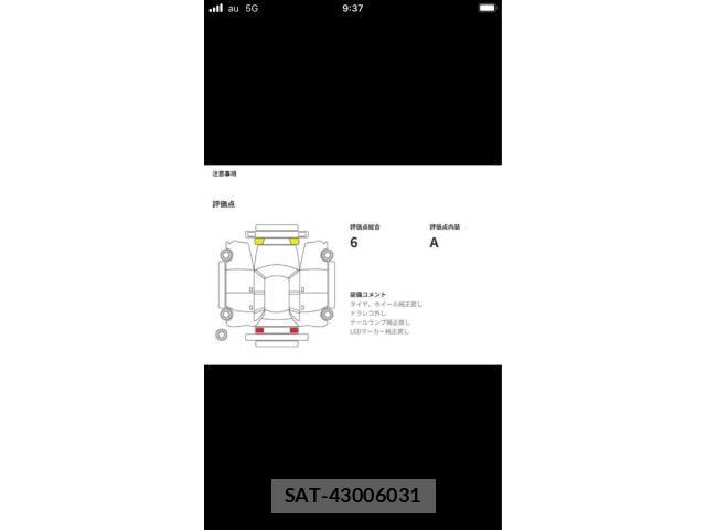 Suzuki JIMNY 2025-12 7327740-9