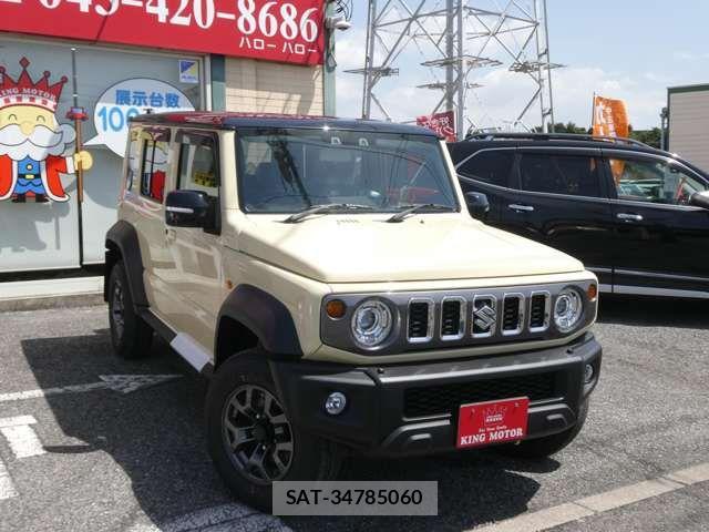 Suzuki JIMNY 2026-03 7501073-9