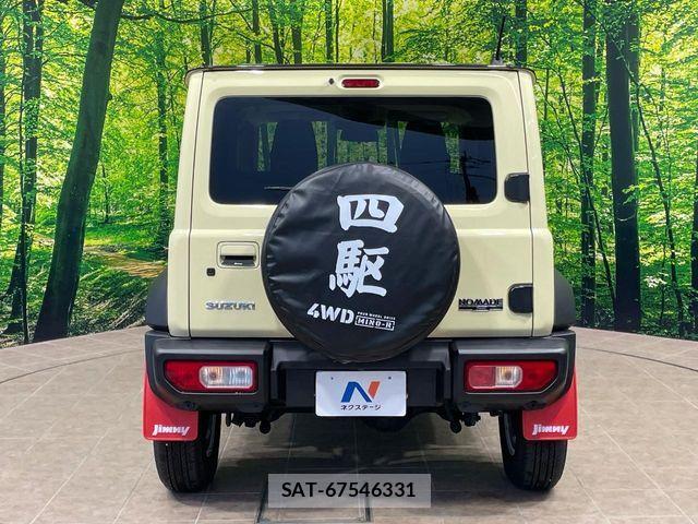 Suzuki JIMNY 2025-10 7617336-15