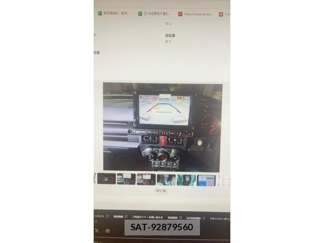 Suzuki JIMNY 2026-02 8314976-20
