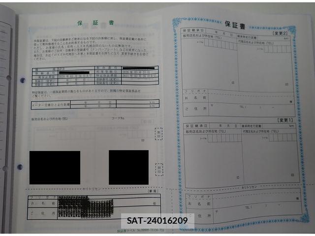 Suzuki JIMNY 2026-03 8780699-25