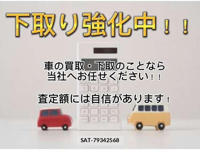 Suzuki JIMNY 2026-07 8871252-1