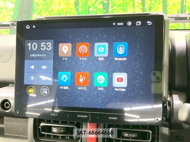 Suzuki JIMNY 2025-05 7251176-2