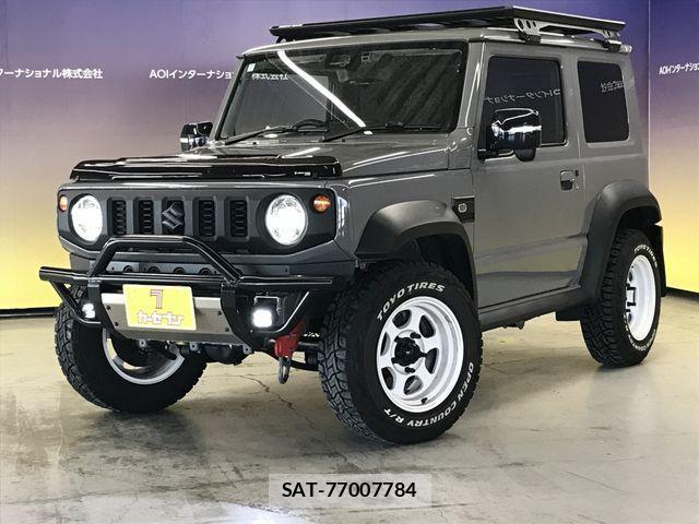 sat car