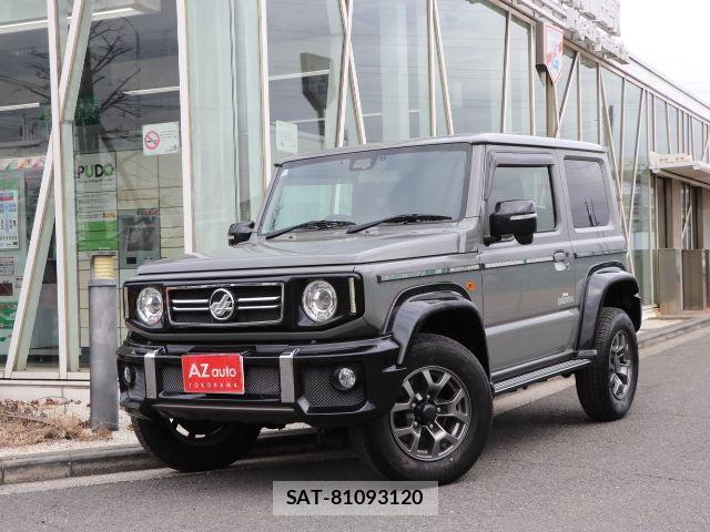 sat car
