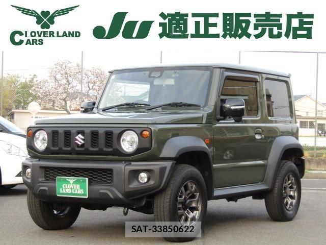 Suzuki JIMNY SIERRA 2020-07 6002121-0