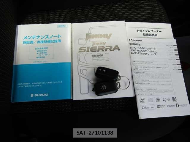 Suzuki JIMNY SIERRA 2018-07 6612568-6