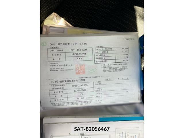 Suzuki JIMNY SIERRA 2025-01 6907116-22
