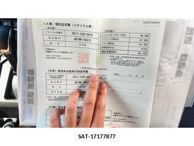 Suzuki JIMNY SIERRA 2022-03 7220356-18
