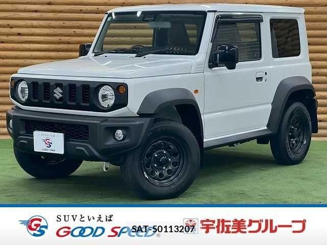 Suzuki JIMNY SIERRA 2025-10 7220375-0