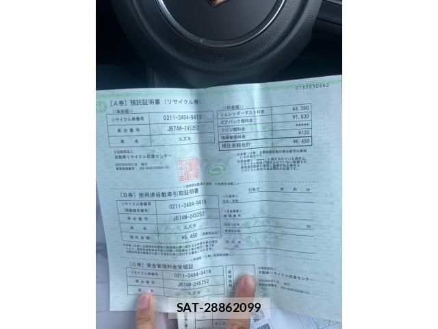 Suzuki JIMNY SIERRA 2025-04 7220374-24
