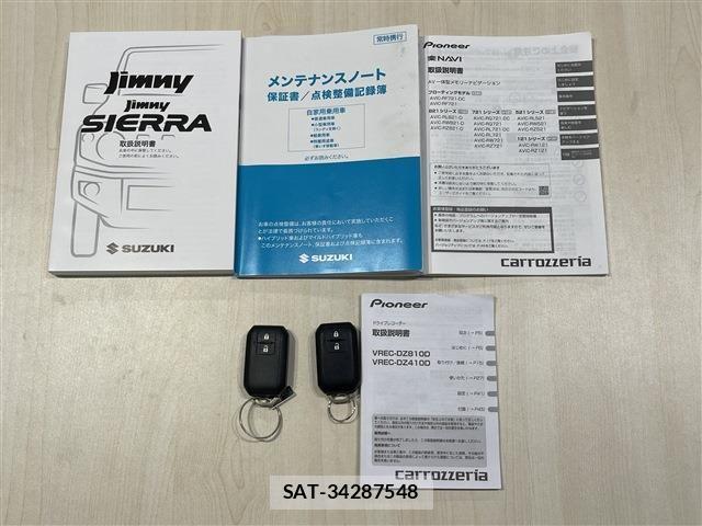 Suzuki JIMNY SIERRA 2025-03 7327745-19