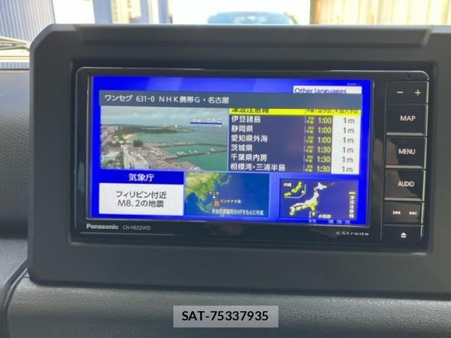 Suzuki JIMNY SIERRA 2023-09 7358289-19