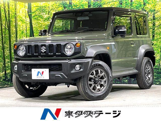 Suzuki JIMNY SIERRA 2025-03 7392517-0