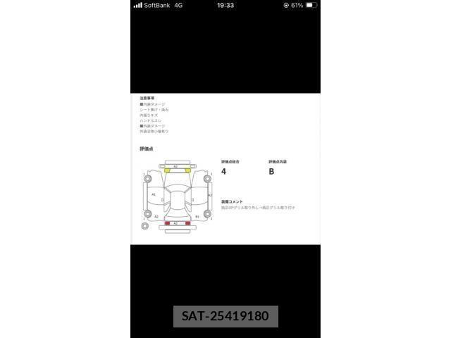 Suzuki JIMNY SIERRA 2019-03 7392520-12