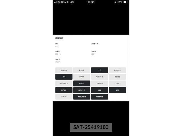 Suzuki JIMNY SIERRA 2019-03 7392520-13