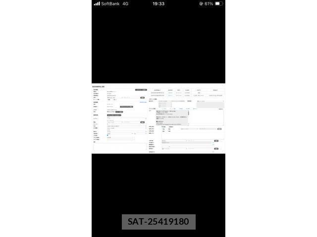 Suzuki JIMNY SIERRA 2019-03 7392520-15