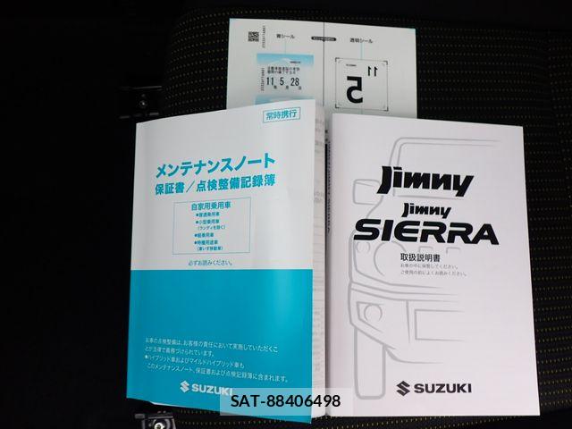 Suzuki JIMNY SIERRA 2026-05 7455147-27