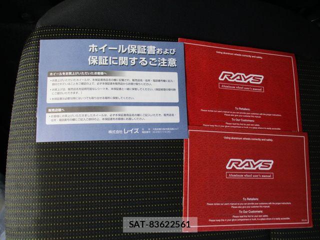 Suzuki JIMNY SIERRA 2020-10 7455150-15