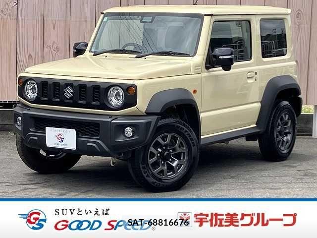 Suzuki JIMNY SIERRA 2025-03 7501090-0