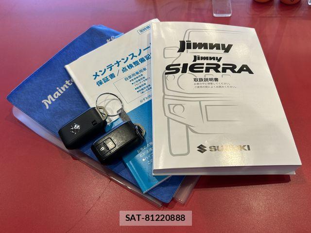 Suzuki JIMNY SIERRA 2023-02 8099879-20