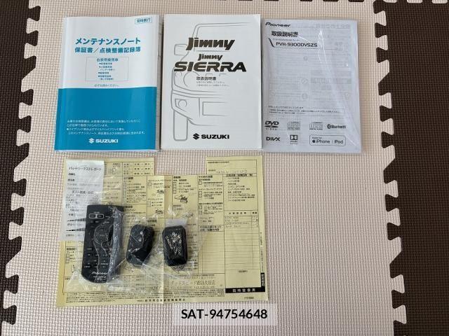 Suzuki JIMNY SIERRA 2023-12 8245554-3