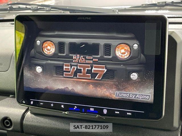 Suzuki JIMNY SIERRA 2024-03 8366511-4