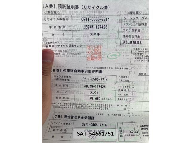 Suzuki JIMNY SIERRA 2020-10 8366516-25