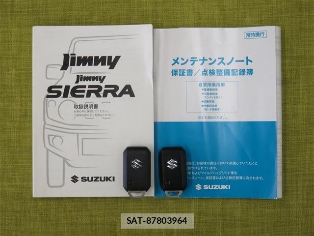 Suzuki JIMNY SIERRA 2022-02 8366510-19