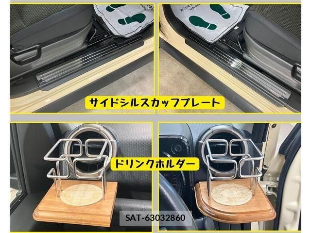 Suzuki JIMNY SIERRA 2023-01 8627315-9