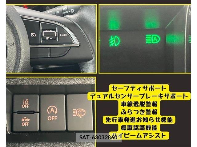 Suzuki JIMNY SIERRA 2023-01 8627315-11