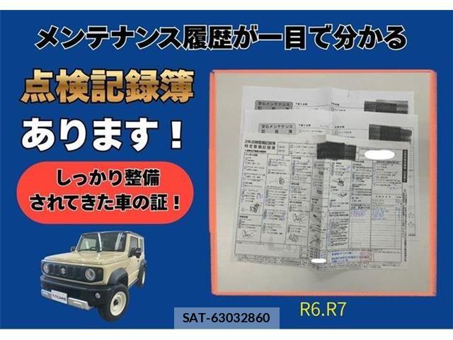 Suzuki JIMNY SIERRA 2023-01 8627315-2