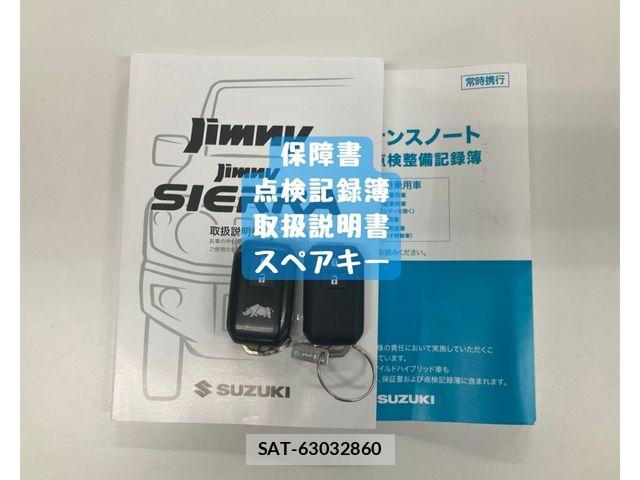 Suzuki JIMNY SIERRA 2023-01 8627315-29