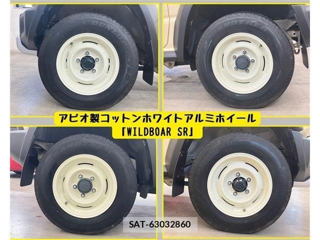 Suzuki JIMNY SIERRA 2023-01 8627315-8