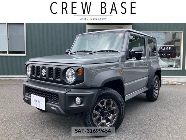 Suzuki JIMNY SIERRA 2023-01 8627317-0
