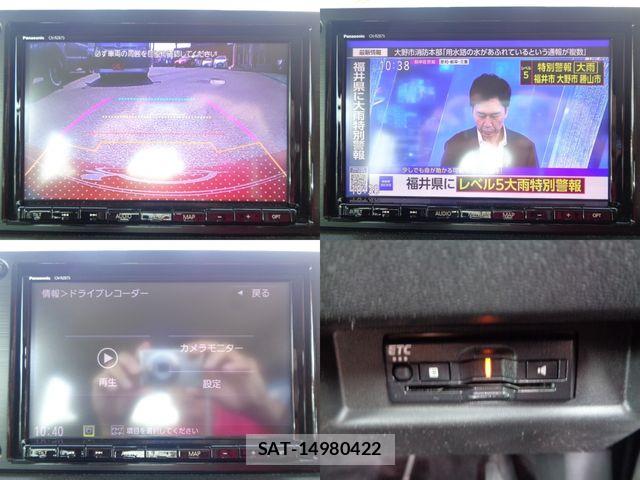 Suzuki JIMNY SIERRA 2023-01 8685777-11