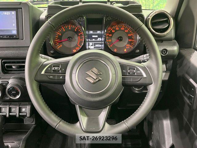 Suzuki JIMNY SIERRA 2024-07 8780713-10