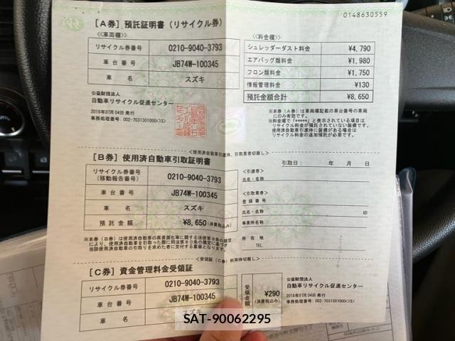 Suzuki JIMNY SIERRA 2018-07 8880297-26