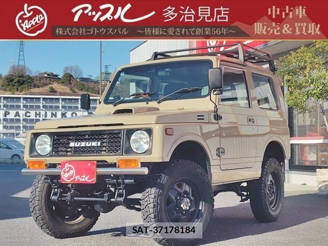 Suzuki JIMNY 1993-01 4639380-0