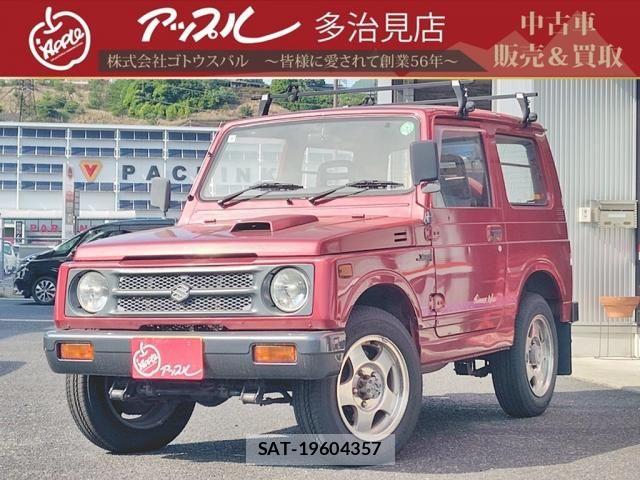 Suzuki JIMNY 1994-01 6994592-0