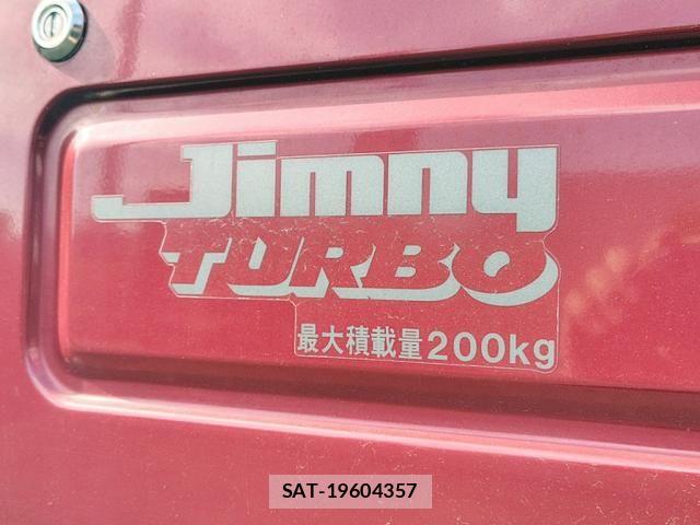 Suzuki JIMNY 1994-01 6994592-13