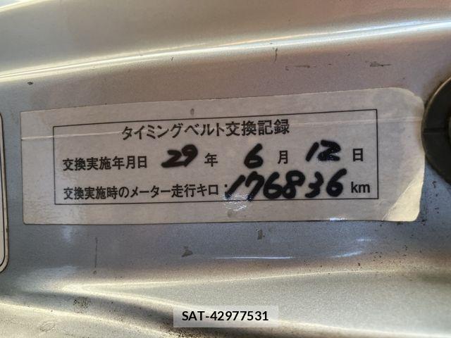 Suzuki JIMNY 1995-01 7327754-14