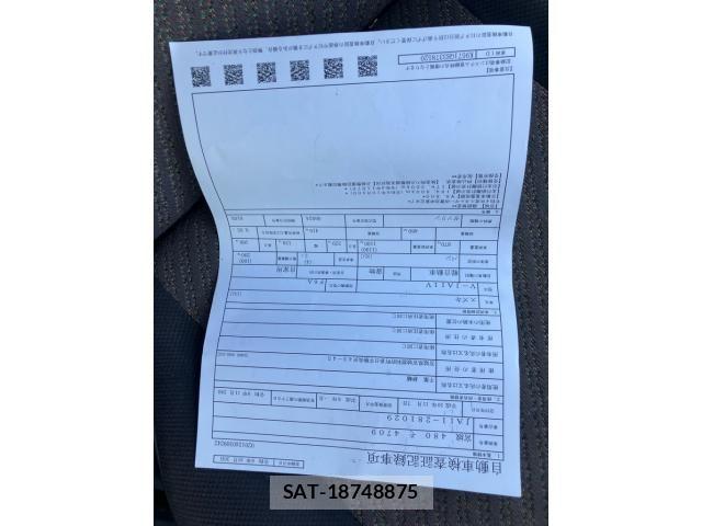Suzuki JIMNY 1994-01 7617391-0