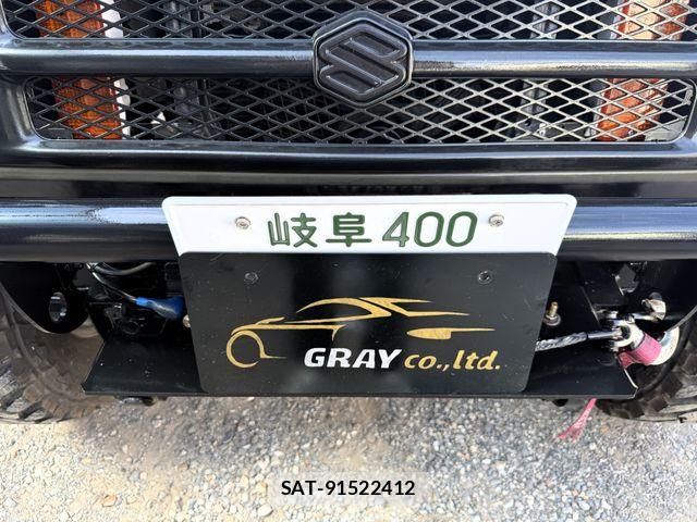 Suzuki JIMNY 1993-01 8208109-27