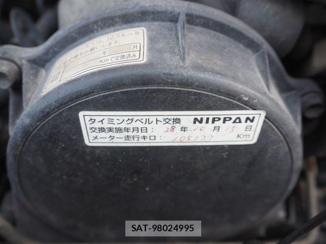 Suzuki JIMNY 1995-01 8314996-26