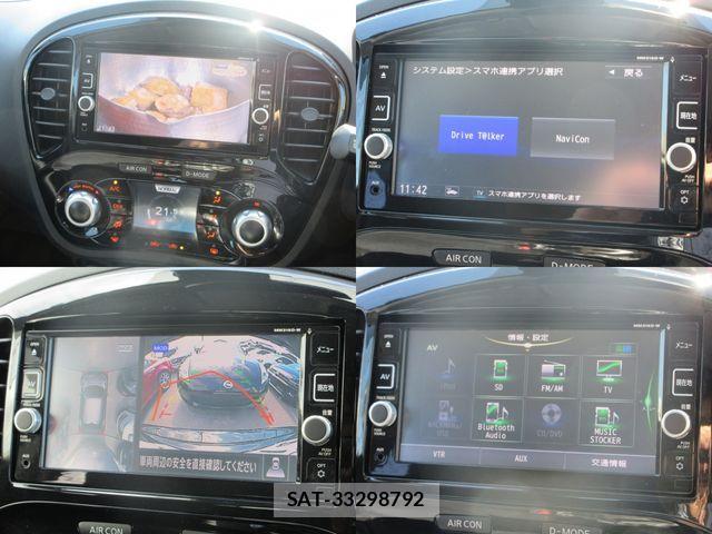 Nissan JUKE 2017-03 1445887-20