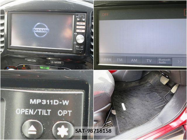 Nissan JUKE 1949-05 4961951-12