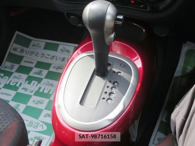 Nissan JUKE 1949-05 4961951-14