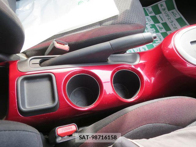 Nissan JUKE 1949-05 4961951-15